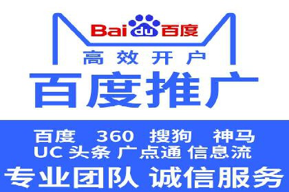 抖音信息流广告代理的五大成功投放案例