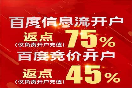 科技公司如何利用SEM服务提升产品曝光度
