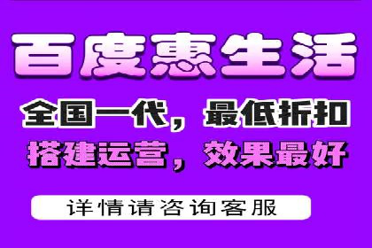 SEM托管服务助力中小企业快速崛起案例